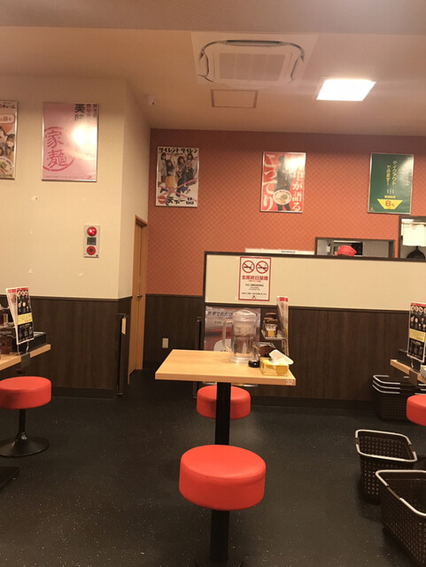Tenkaippin Kashiwa Ramen Tabelog