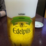 エーデルピルスがあるのだった