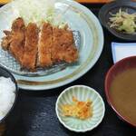 Katsu Tei