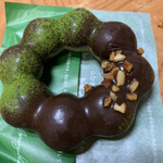 Mister Donut - 