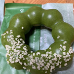 Mister Donut - 