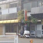 利久寿司 - 利休寿司 外観　(2020.05.17)