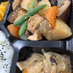 家庭料理 椿 - 筑前煮