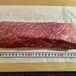KINOKUNIYA - 一本24cm の肉塊は良い香りがする