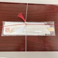 てっぱん料理味味亭 - 