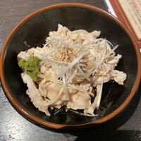 博多もつ鍋 やま中 赤坂店 - 