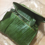 Banana Leaf - ランプライス1000円