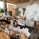 アクアイグニス - 