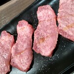 Yakiniku Yamato - 