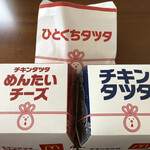 マクドナルド - 