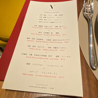 スガラボヴィー - 