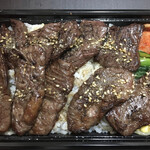 Wagyuuyakiniku Beef Factory73 - 