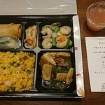 中国飯店 富麗華 - 