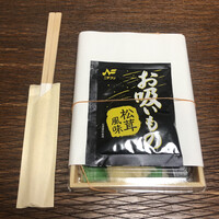 鮨 天使 - ちらし 1600円（税抜）