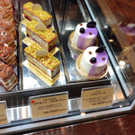 アシッドラシーヌ - 