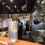 Niboshi Chuuka Soba Suzuran - 