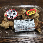 クックデリ御膳 - 若鶏もも竜田揚げ 172円+税
