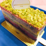 アシッドラシーヌ - グリオット　ピスターシュ