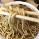 ラーメンブタヒロ×まぜまぜムタヒロ - 