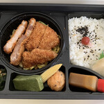 霞月楼 - 味麗豚デミかつ弁当