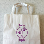 Lotus baguette - 懐かしい蓮子のロゴ