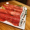 神戸牛焼肉&生タン料理 舌賛