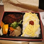 本格和牛肉料理 牛屋 - 和牛ハンバーグ弁当