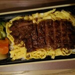 本格和牛肉料理 牛屋 - 和牛サーロイン重