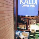 KALDI COFFEE FARM - 