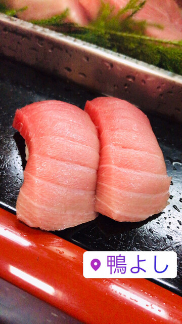 鴨よし くりこま高原 | 宮城県栗原市の寿司店