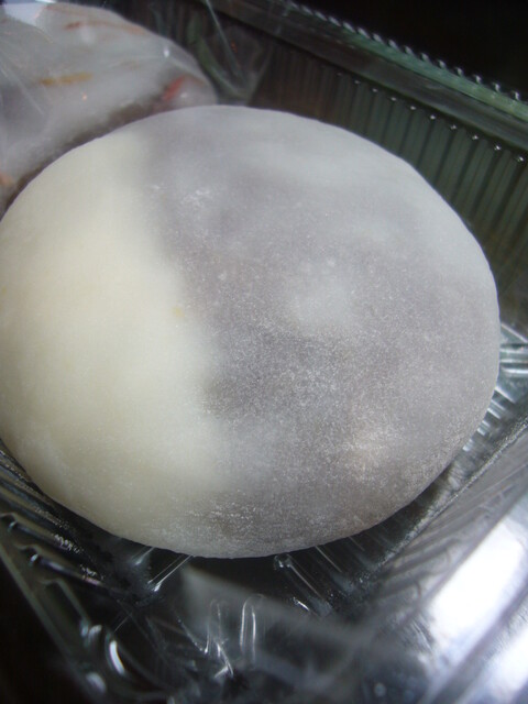 Otoubashi Beikokuten photo 4