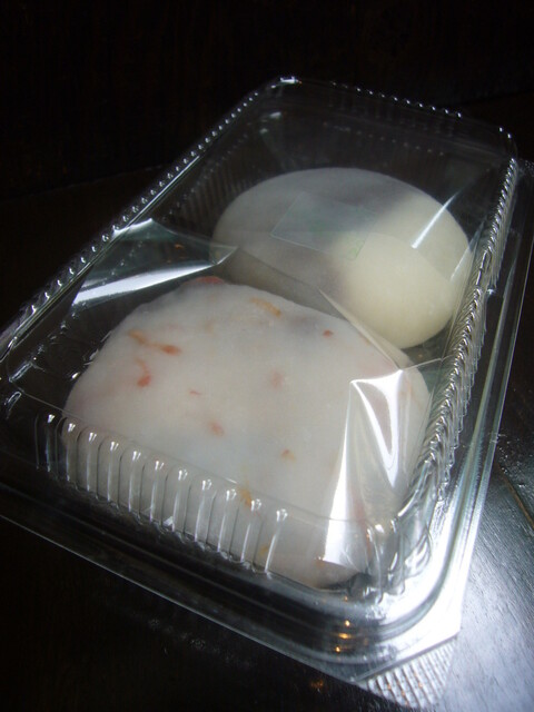 Otoubashi Beikokuten photo 5