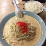 Kuruma Ya Ramen - 