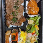 焼肉ヘルシーダイニングCOSARI 元 - 