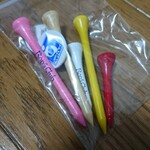 ロペ倶楽部 テラスレストラン - サービスのティー＆マーカー