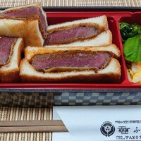 肉料理ふくなが - 