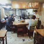 茂利屋 - 