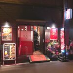 中華料理 慶 - 店舗外観　2020.1.20