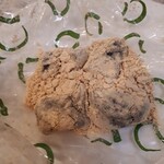 うさぎや - うさぎや餅