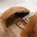 うさぎや - 兎月最中