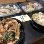 TAKE OUT MENZOU - 