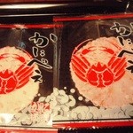 かに道楽 川崎店 - 