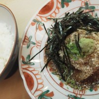 むとう - 