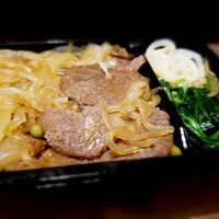 うしごろ 貫 恵比寿本店 - うしごろ特製すき焼き弁当　　2,500円