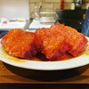 焼肉 たくちゃん 本店