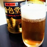 TheBrewers Hiraizumi - 