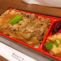 松阪牛WHAT'S 京都室町店 - 