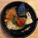 ぐるり - 