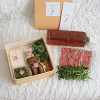 富小路 やま岸 - 