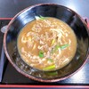 麺正 - 肉カレーうどん